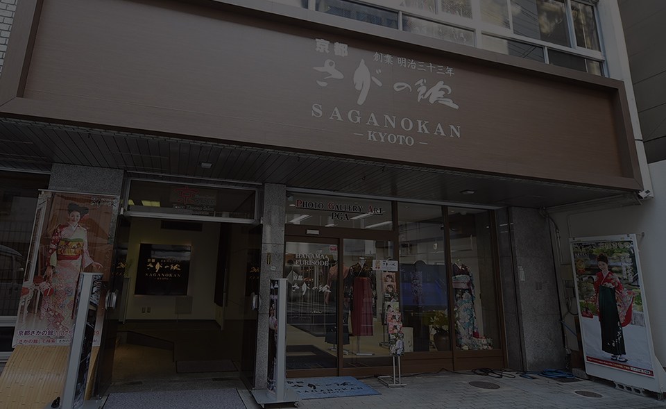 COMPANY PROFILE 会社概要