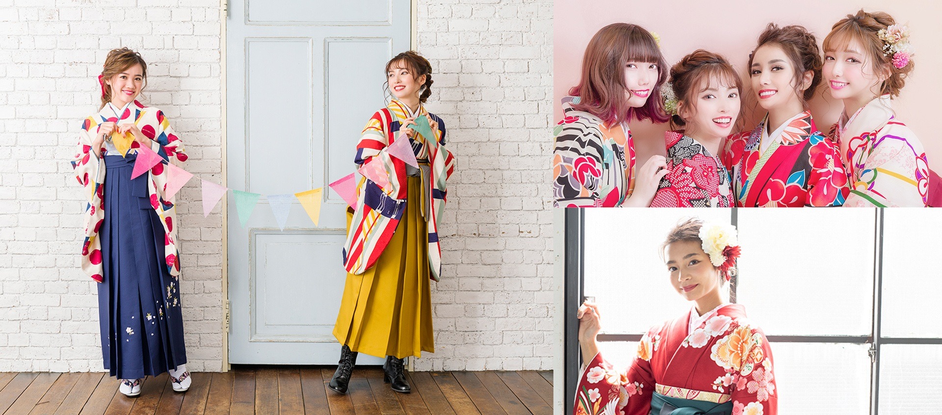 卒業式袴レンタルのお役立ち情報