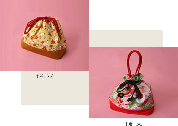 京都さがの館でレンタルできる卒業式袴に合わせる巾着