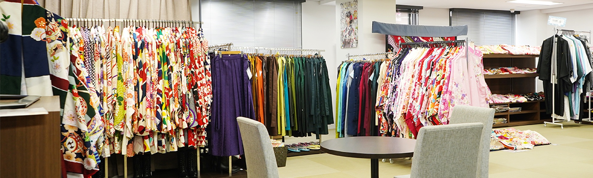 袴レンタル 茨木店