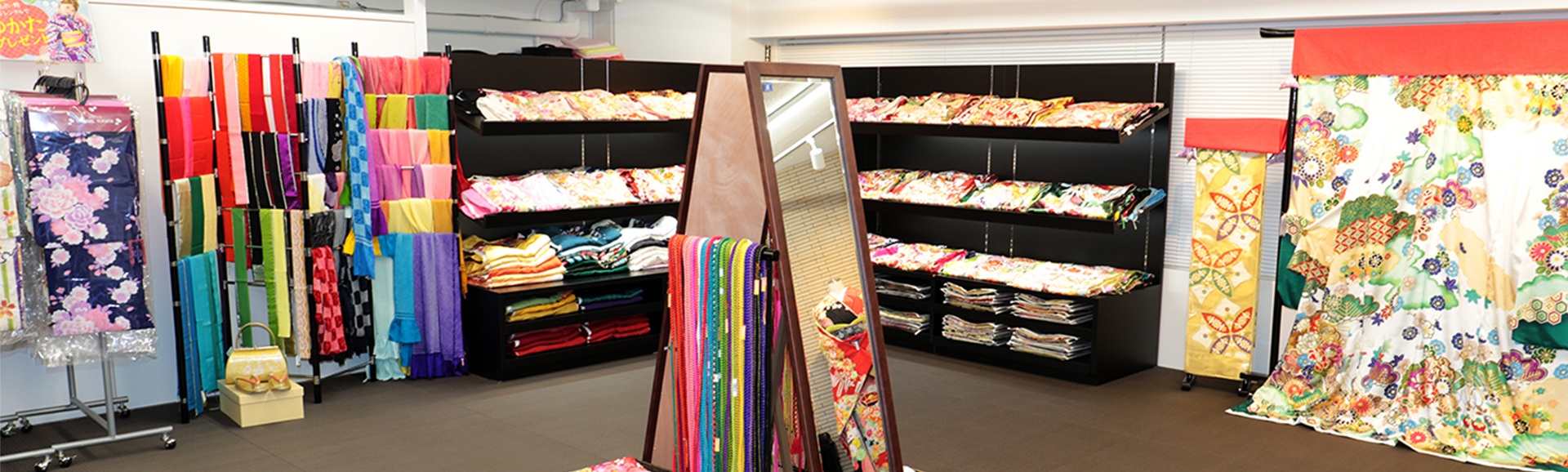 振袖レンタル 大阪梅田店