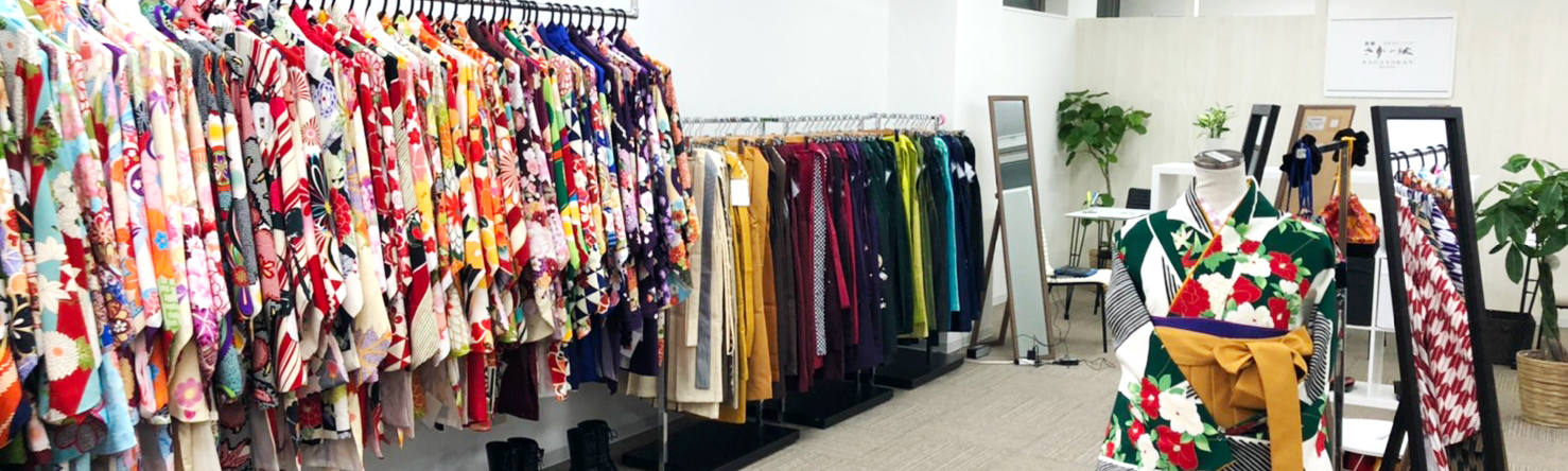 袴レンタル 名古屋栄店