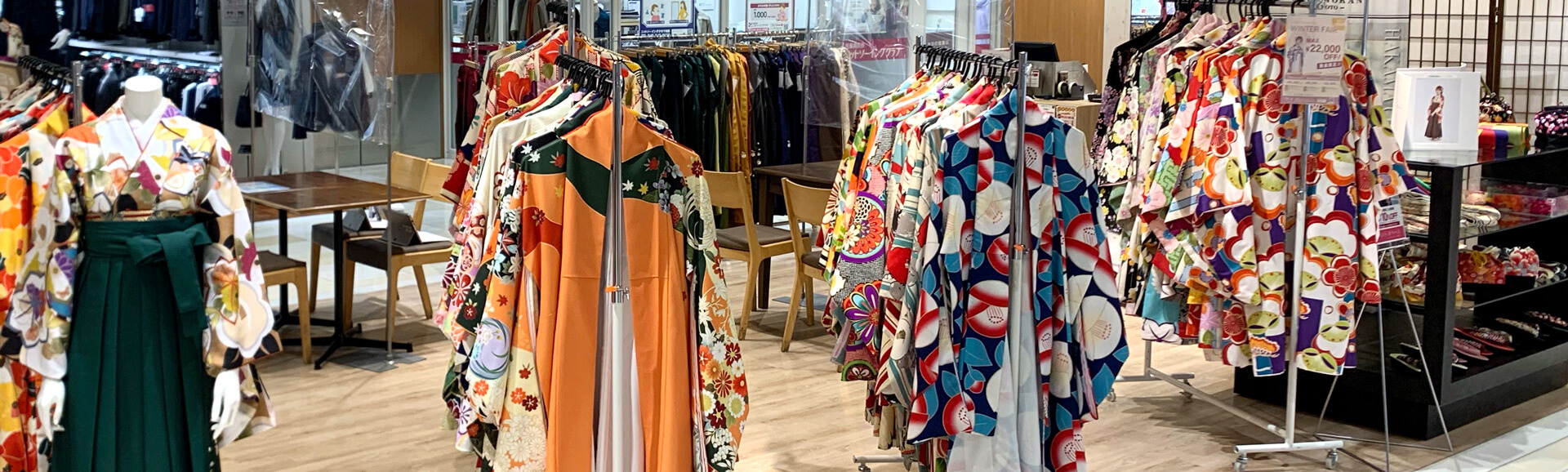 小学生袴レンタル 千葉店