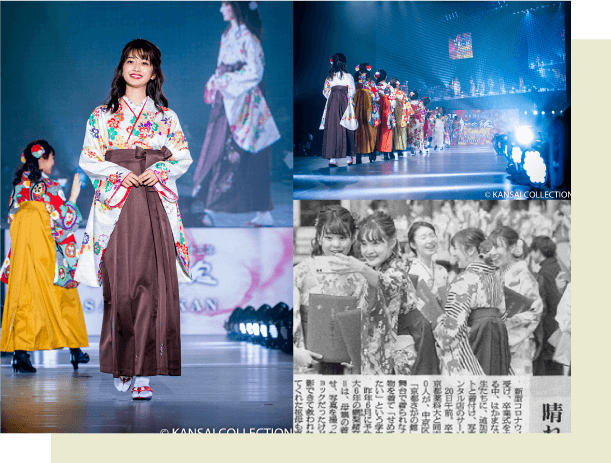 伝統とオシャレをモットーにTV・CM・雑誌取材殺到！