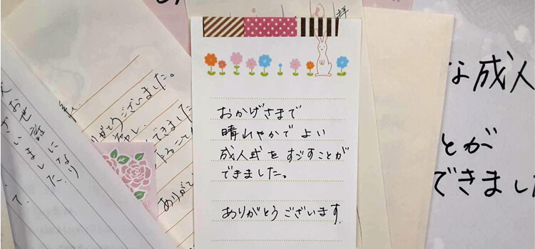 成人式の振袖レンタルをされたお客様の声