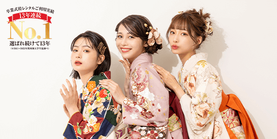 スタジオ前撮りパック